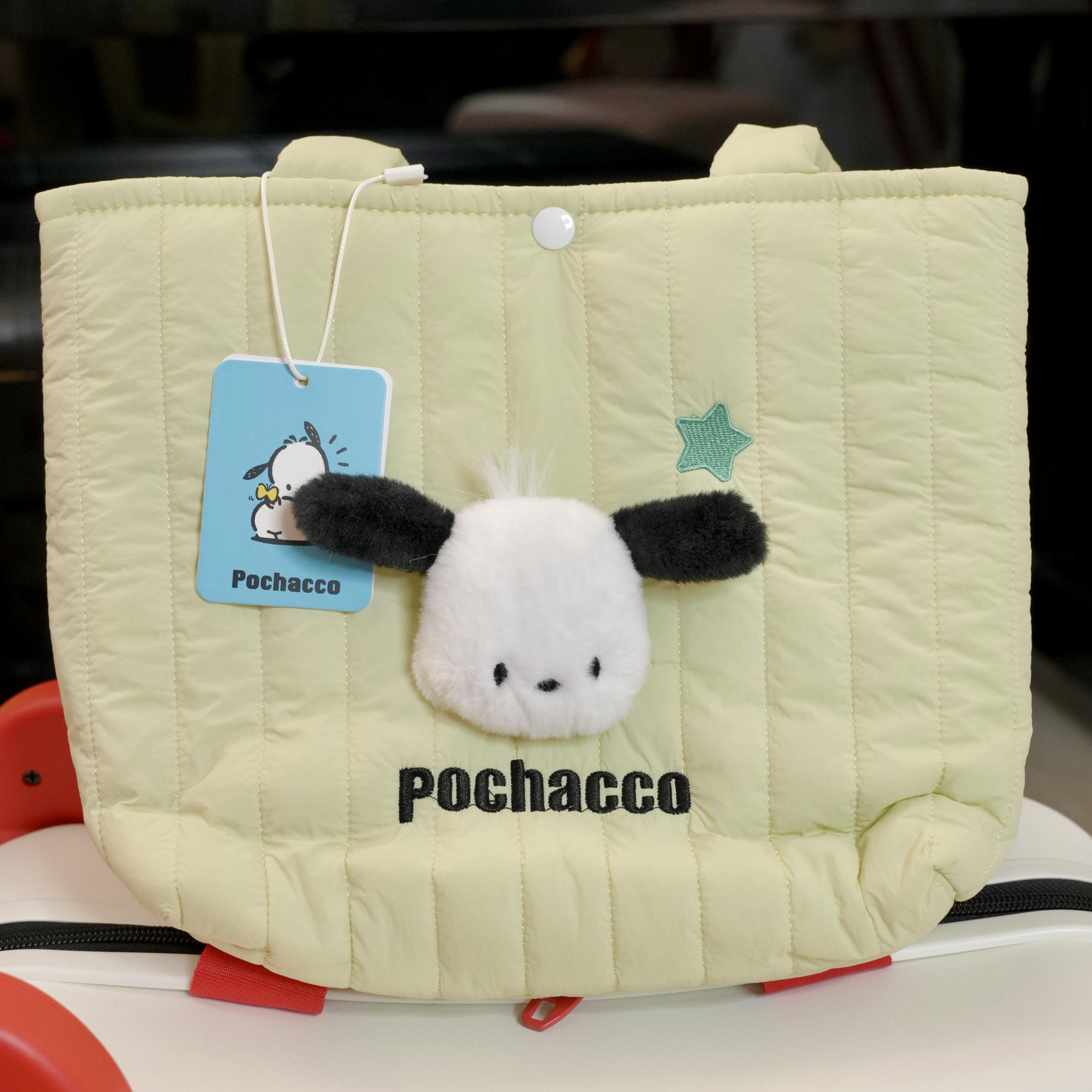 三丽鸥正版单肩充棉帕恰包