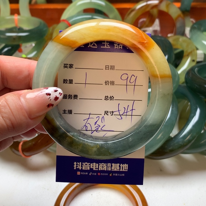 岫玉未镶嵌手镯54