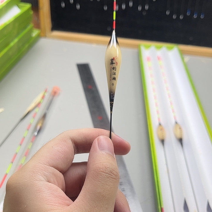 芦苇享钓江湖3.0克1支 粗尾