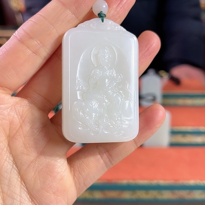 和田玉吊坠未镶嵌