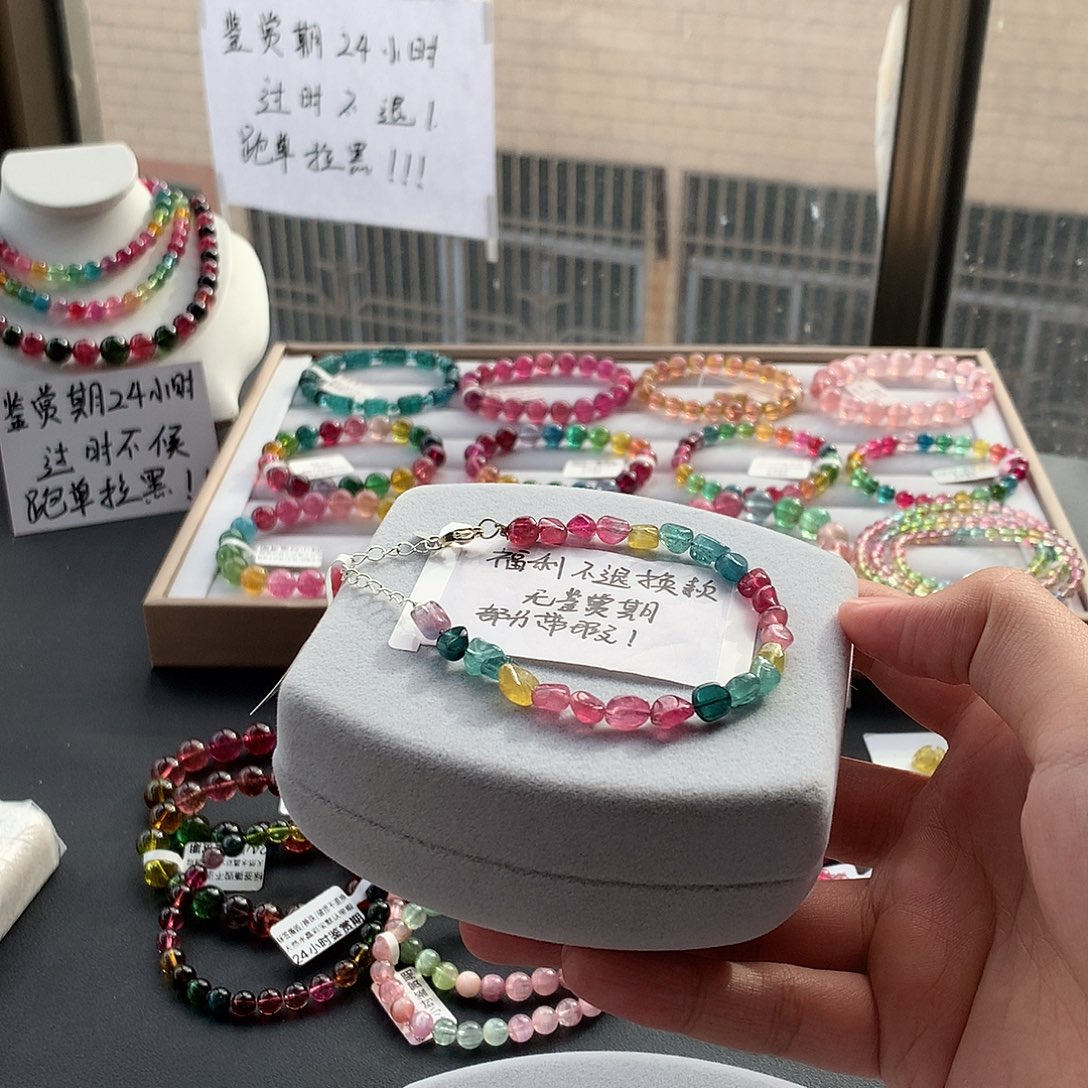 定制碧玺未镶嵌随型荧光色标原石随型 不退换款