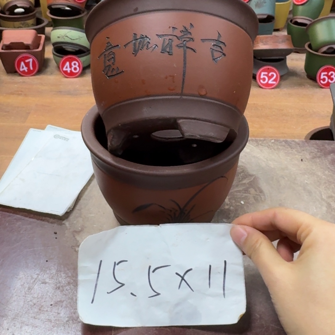 紫砂花盆破损包赔