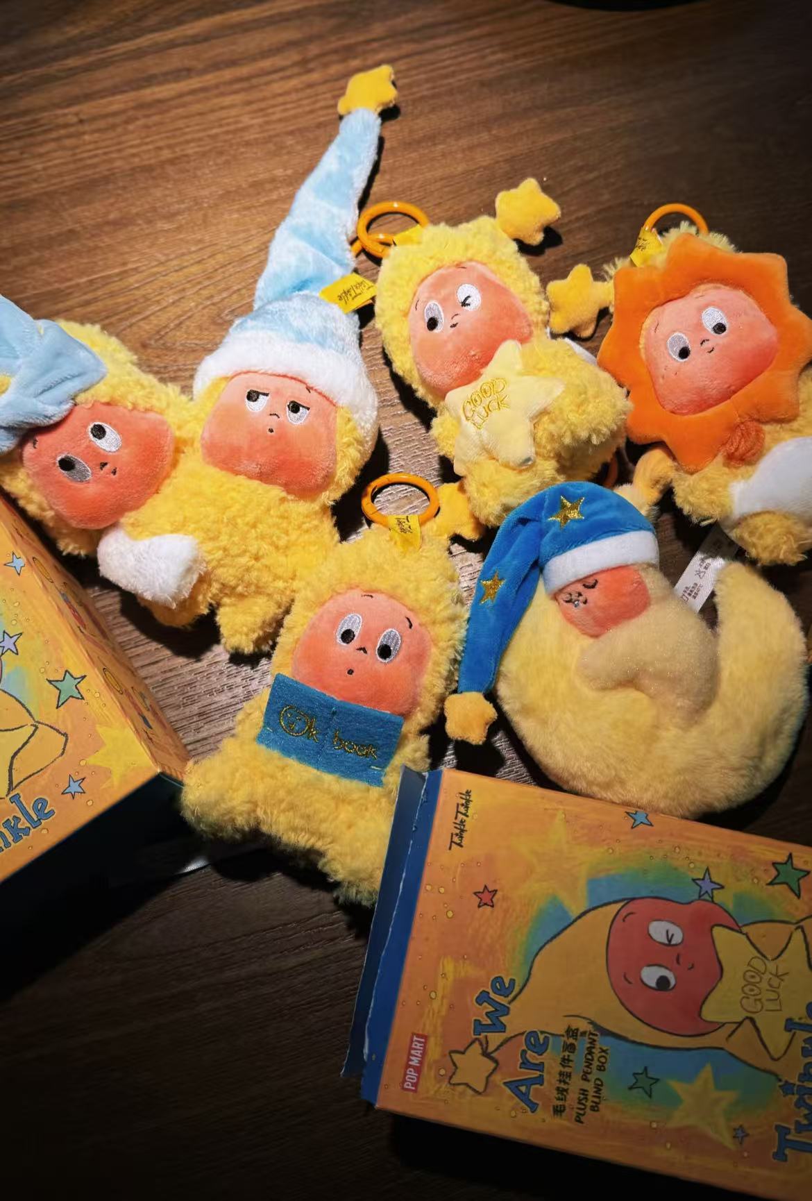 【直播代拆】星星人系列毛绒挂件潮玩盲盒适合作为礼物