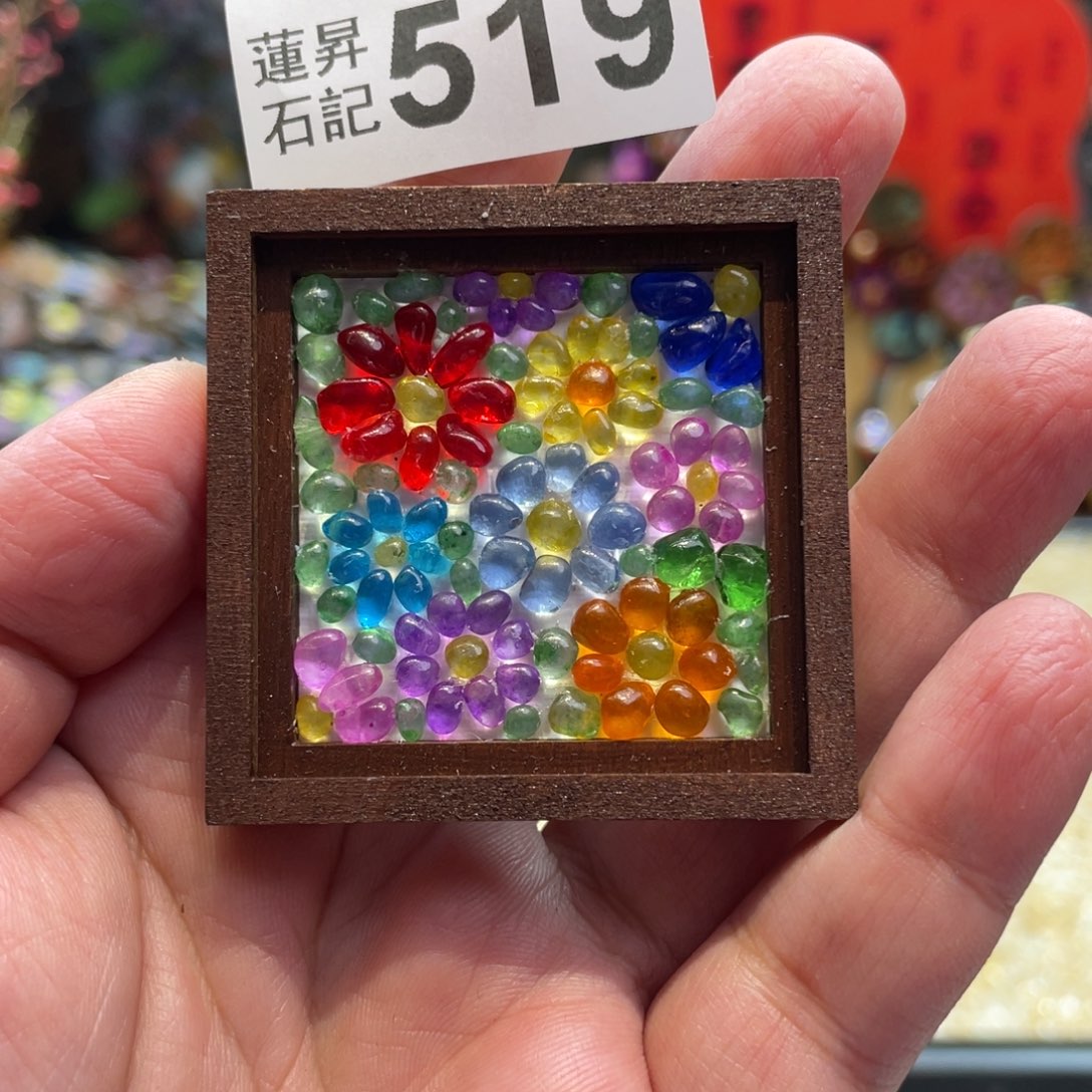 核桃木/黑胡桃（胡桃木）519冰箱贴