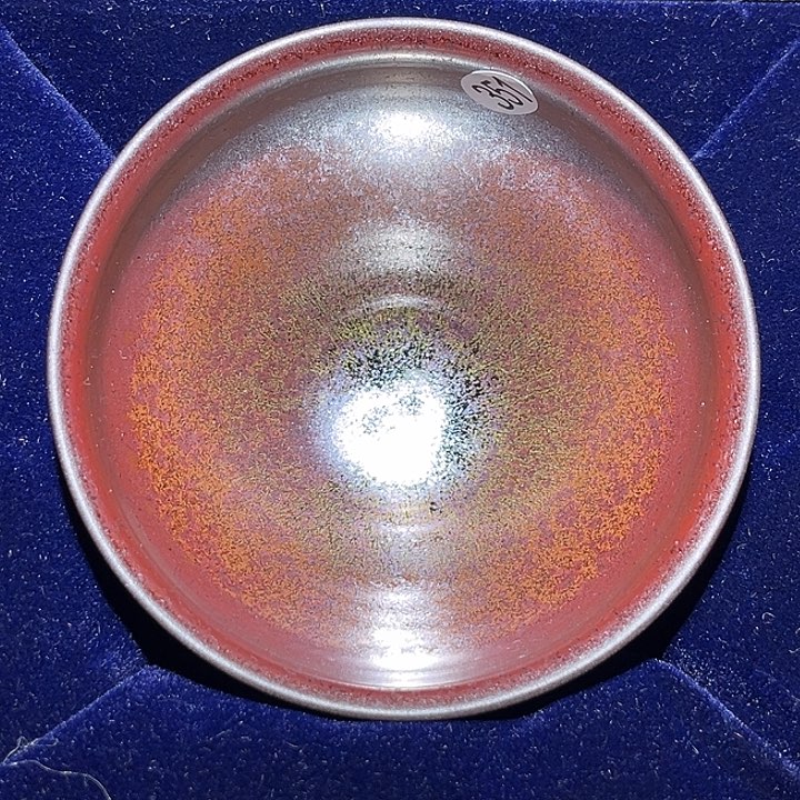 茶盏石****行漏乐乐乐乐乐乐乐乐乐乐