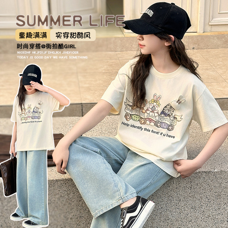 套装韩版夏季印花女童中大童