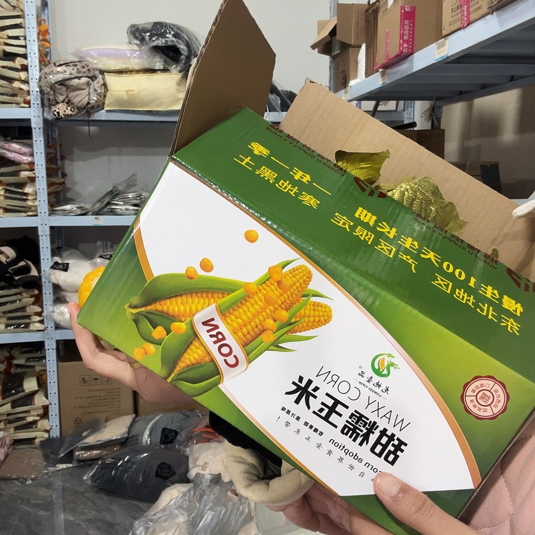 玉米到手十根一箱