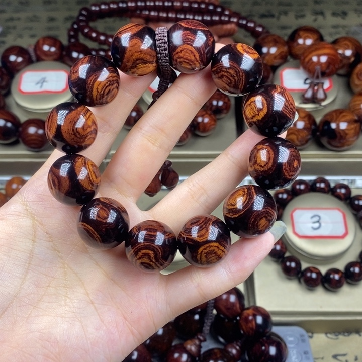 @***光黄花梨/降香黄檀2.0