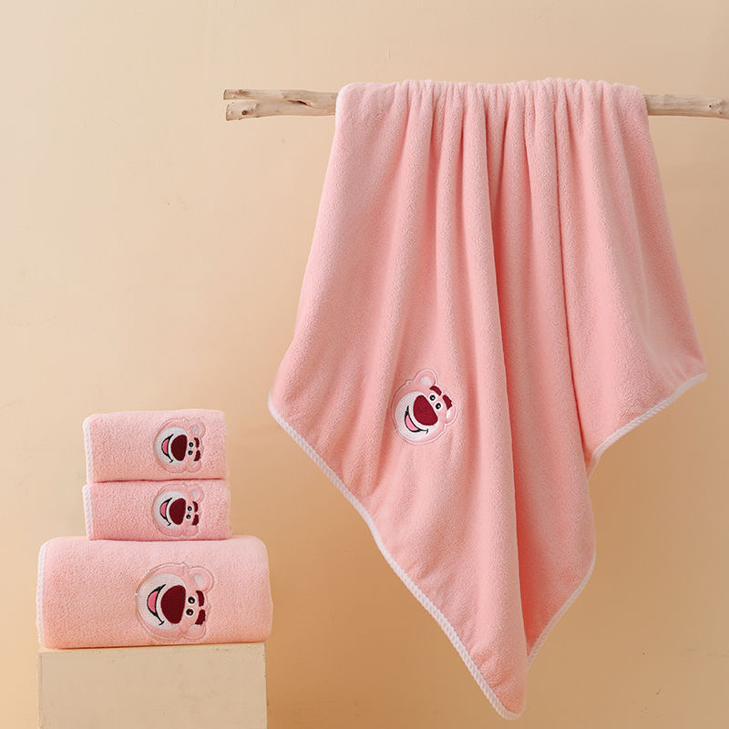 粉色草莓熊3件套珊瑚绒浴巾70.140cm+2条毛巾30.60cm