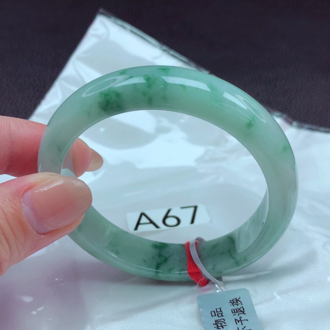 翡翠手镯未镶嵌手镯88