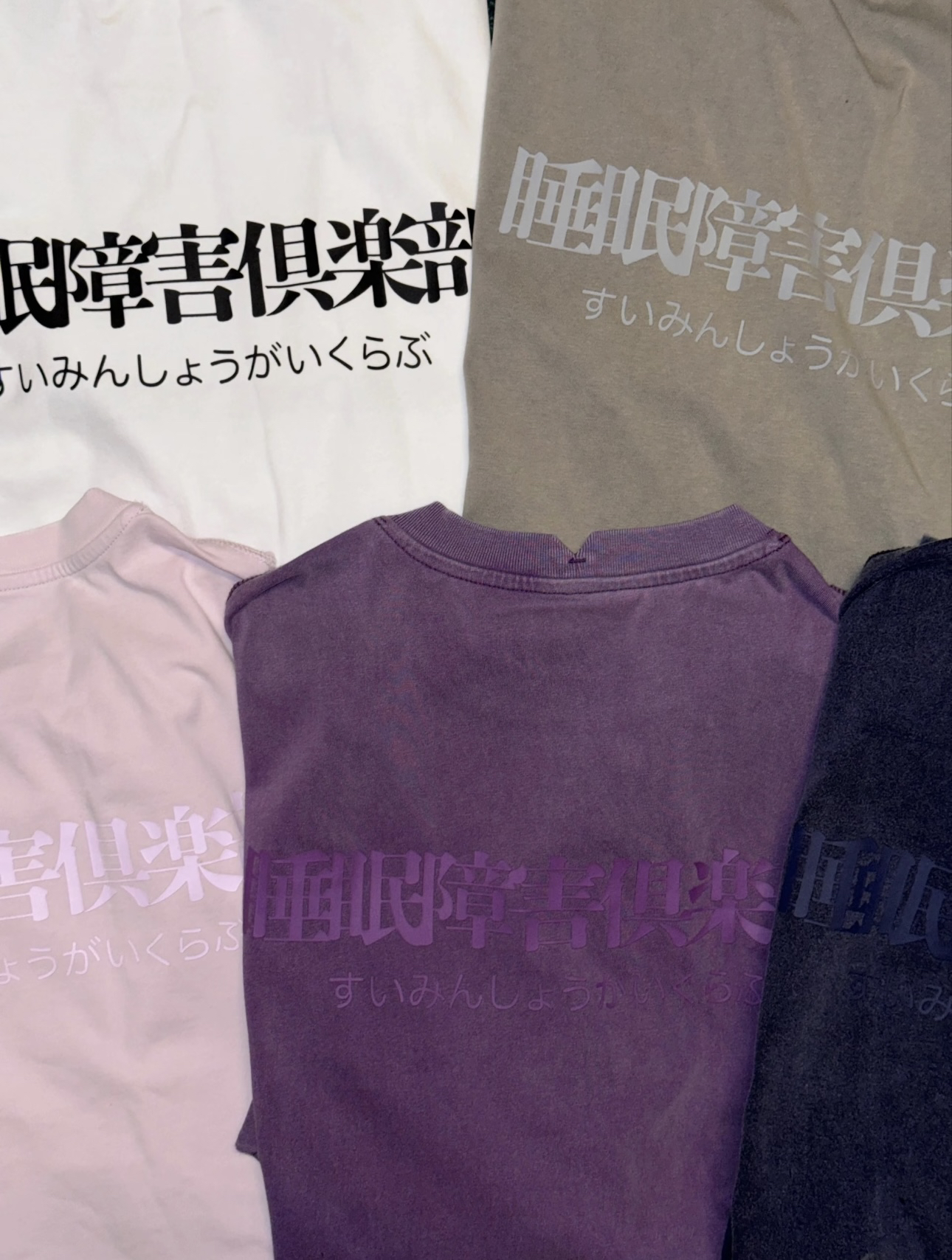 E神！！上身款这次真的来了～短袖T恤 男女同款（微瑕）