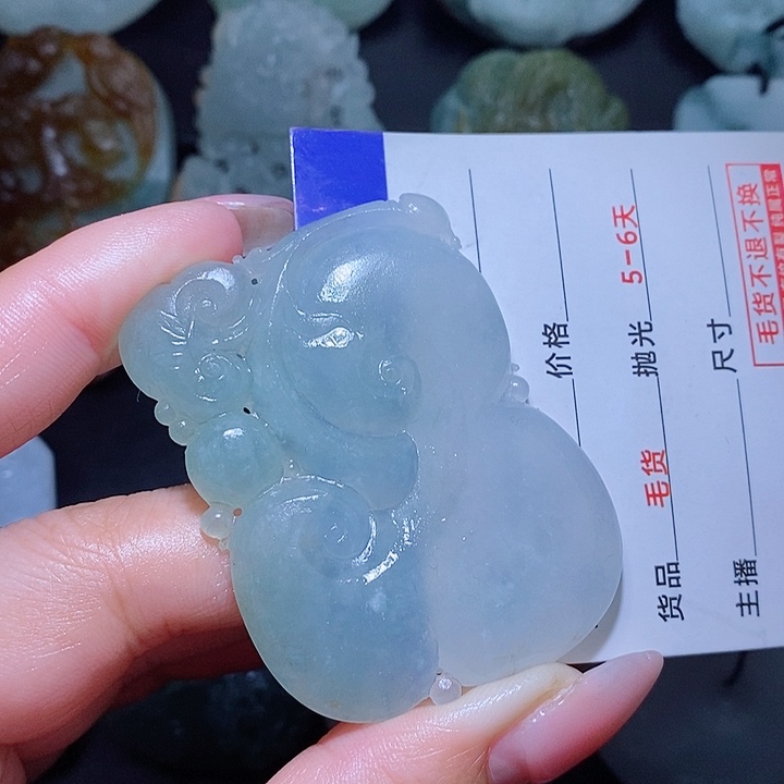 定制翡翠未镶嵌翡翠