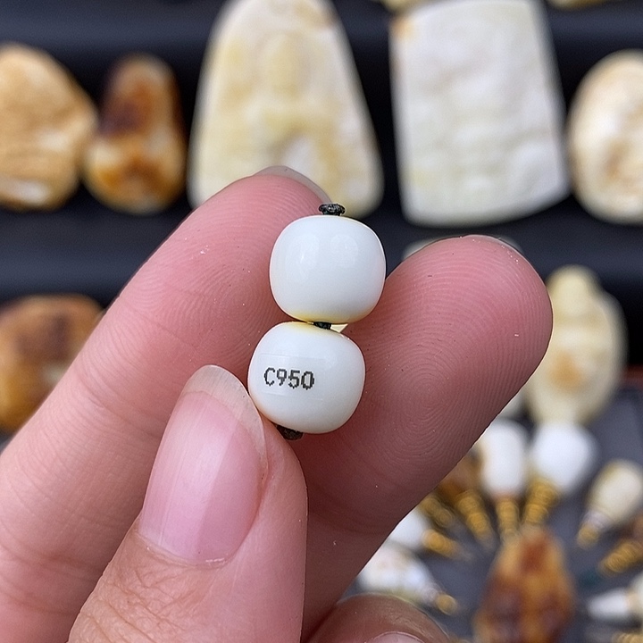 琥珀未镶嵌裸石9对珠c950