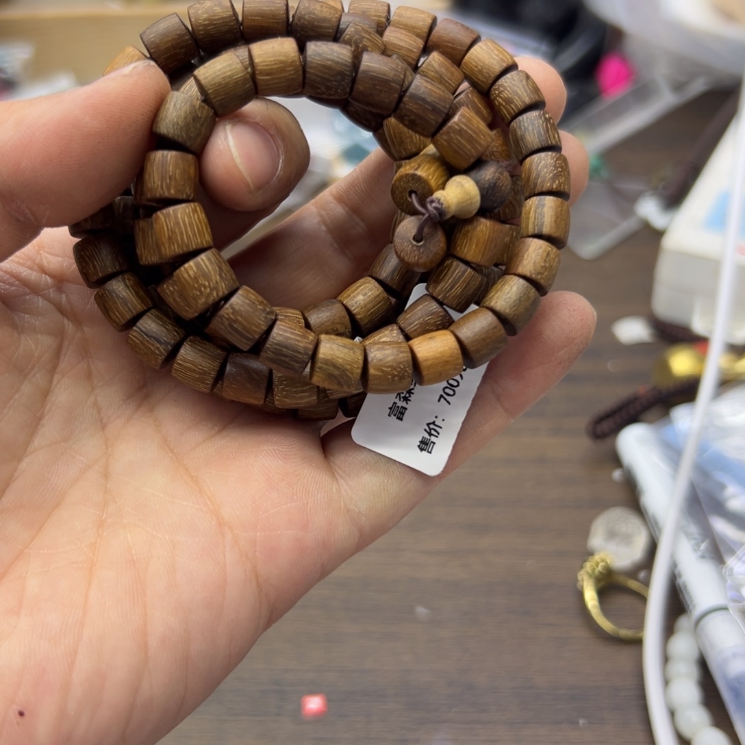 阴沉木108直切编号1316