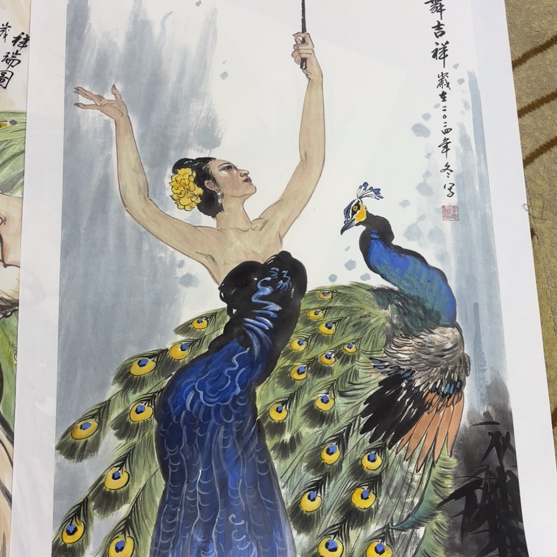 国画比**斯李志朝四尺人物