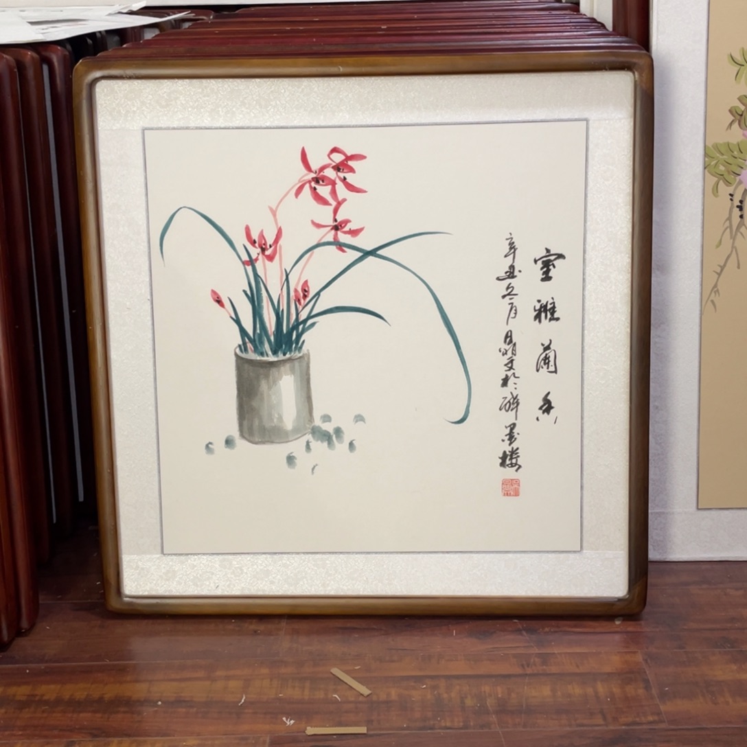 国画带框尺寸63*63厘米