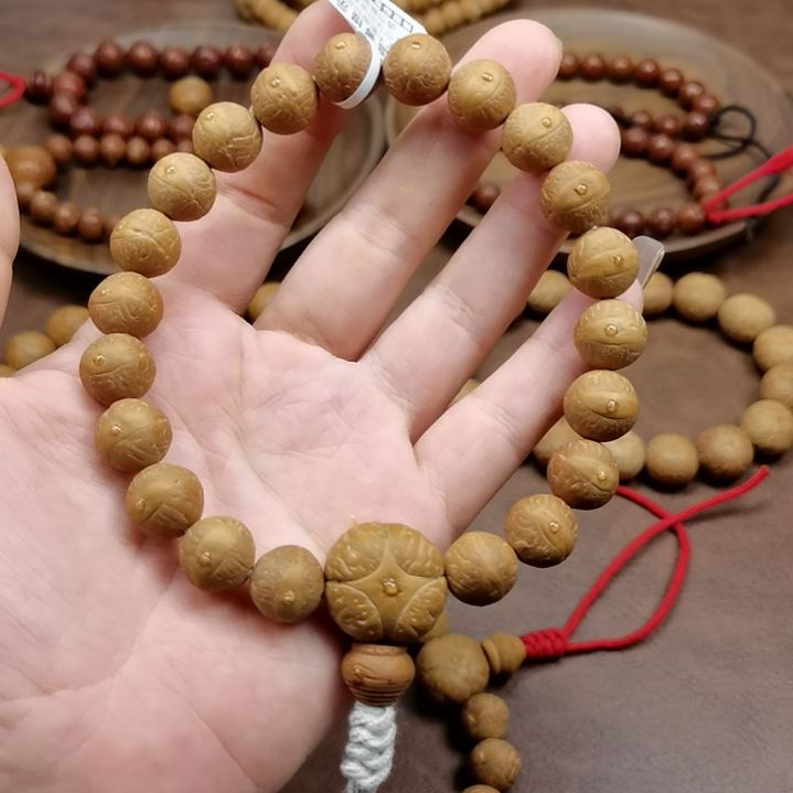 凤眼菩提手串尼泊尔凤眼菩提12
