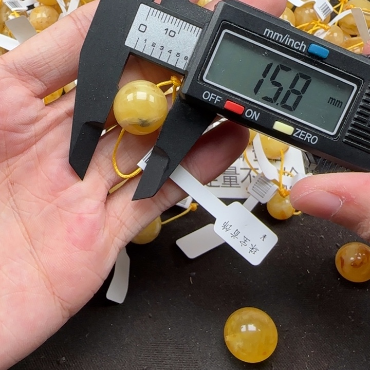 蜜蜡未镶嵌珠宝奇石天然201