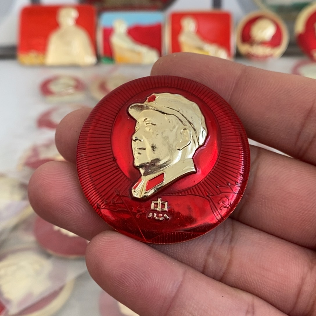 铝厚**物红色纪念章武像忠