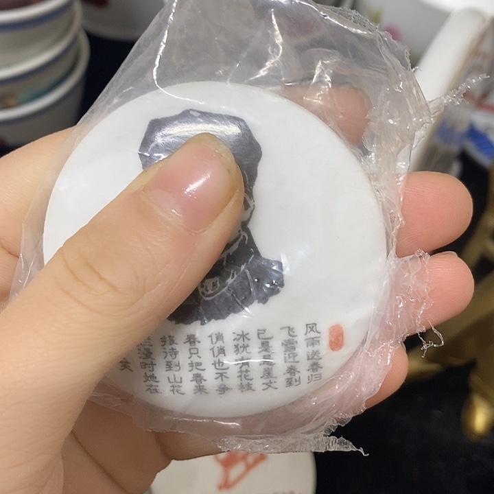 摆件景德镇陶瓷艺术展