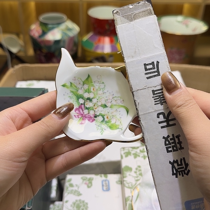 骨瓷实付满10包邮哈