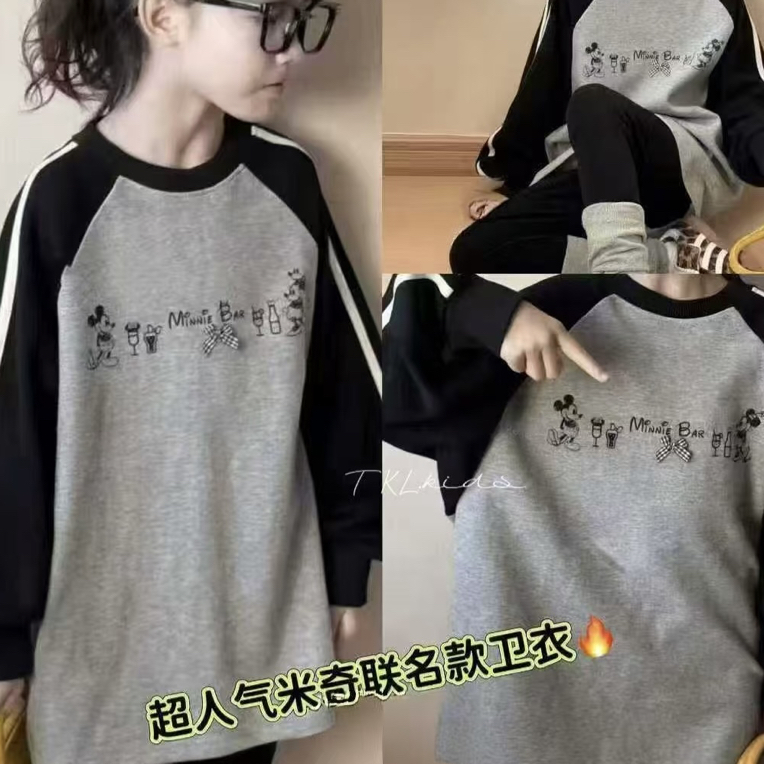 6955童装米奇加绒卫衣