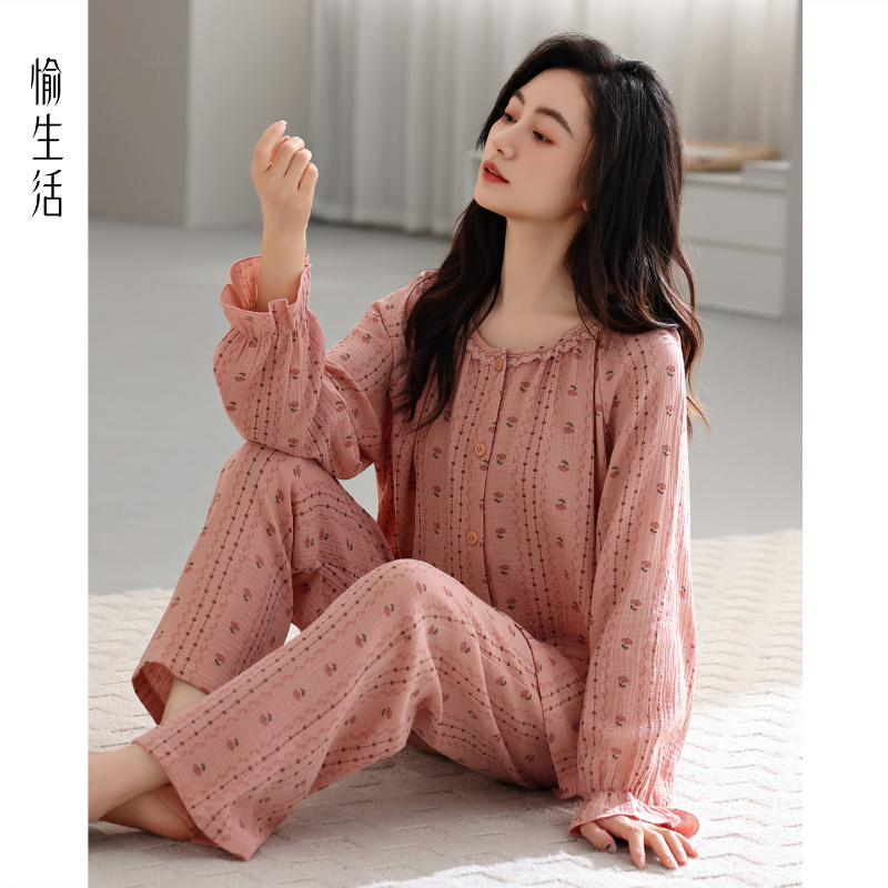 愉生活纯棉睡衣女春秋季纱布宽松田园大码圆领开衫可外穿家居服