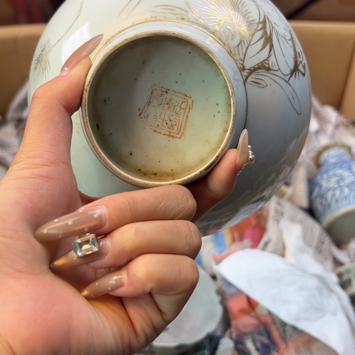 双***业瓷片7899999999999999900999900