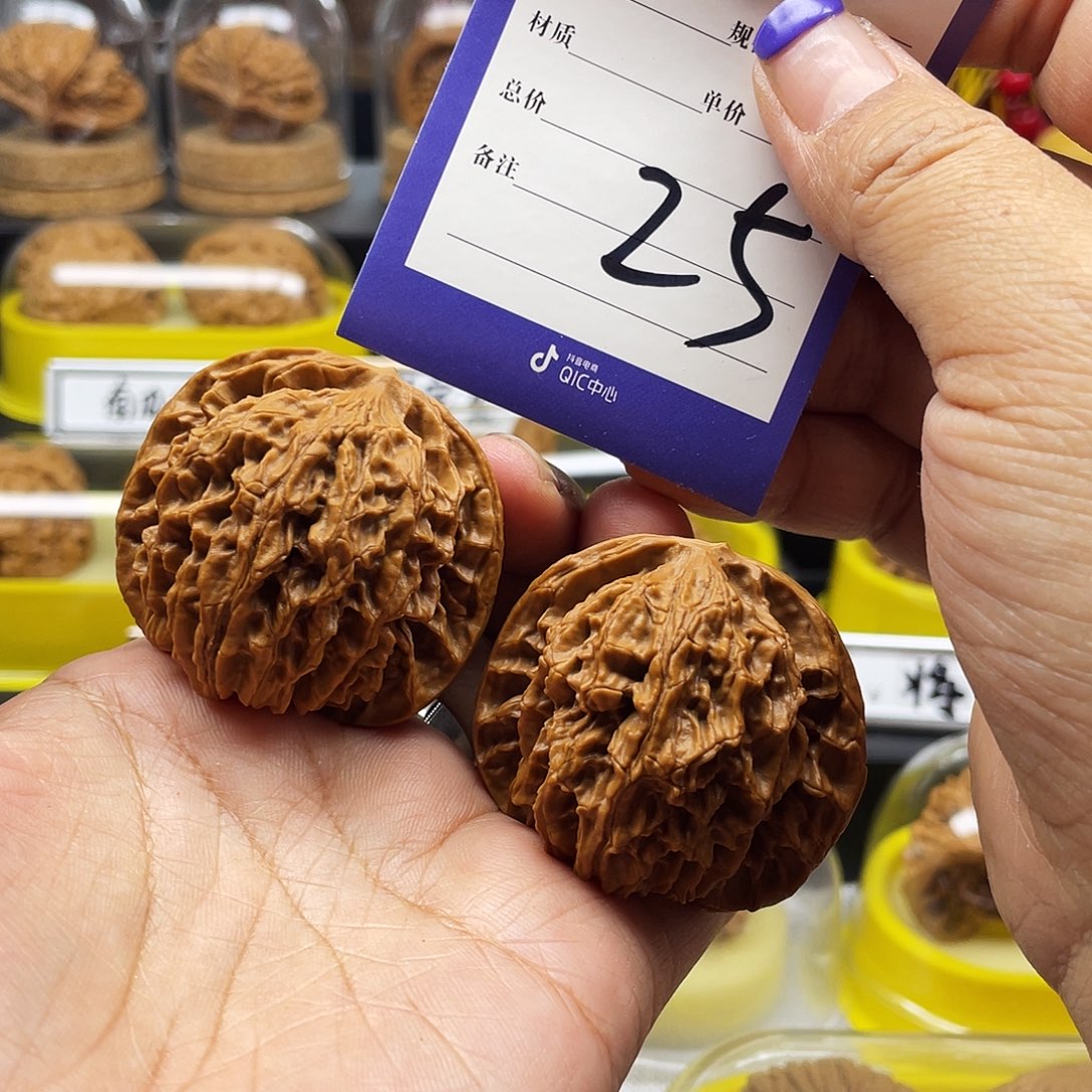 文玩核桃把件野生44