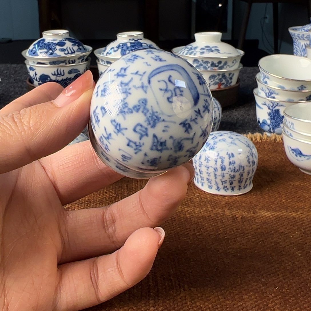 11111111111111111111