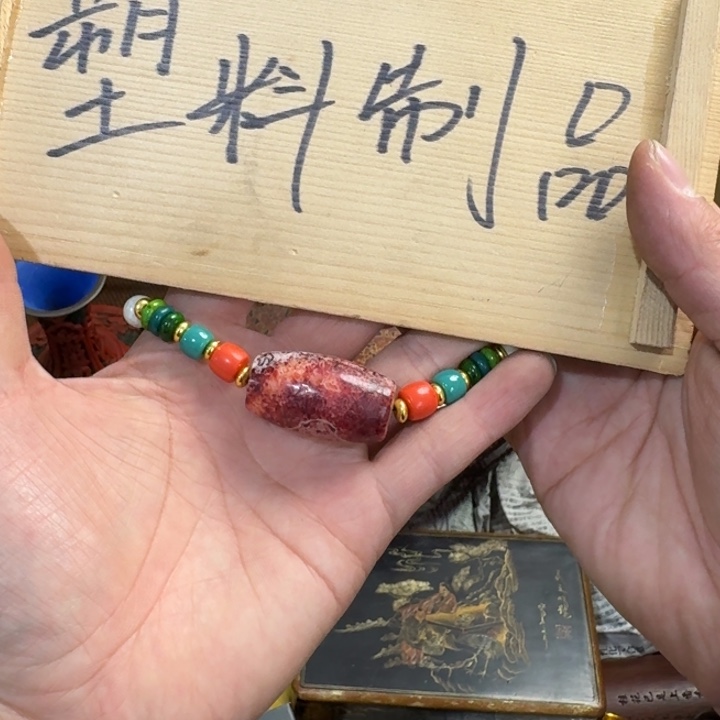 茶文化，工艺古美术