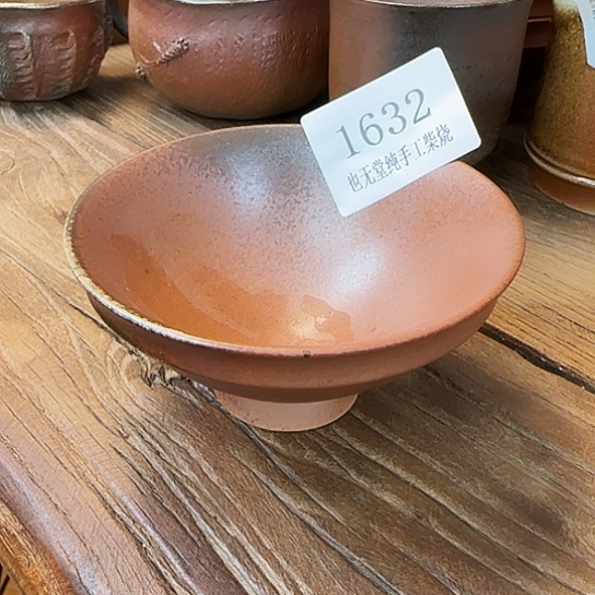 纯柴烧手工杯子100容量