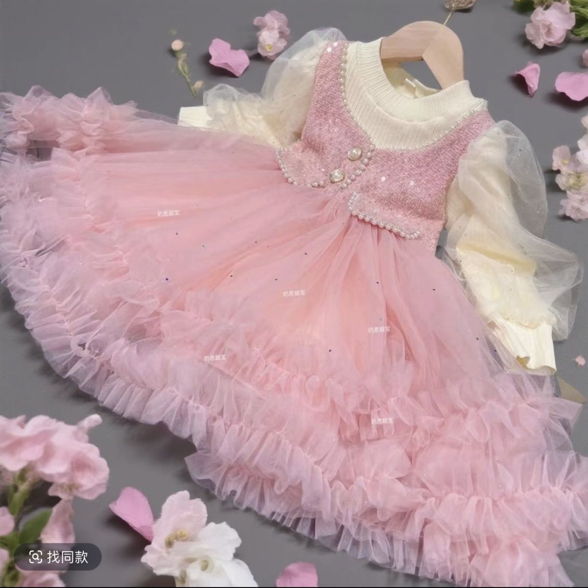 嘟嘟 童装孤品扣号 针织衫