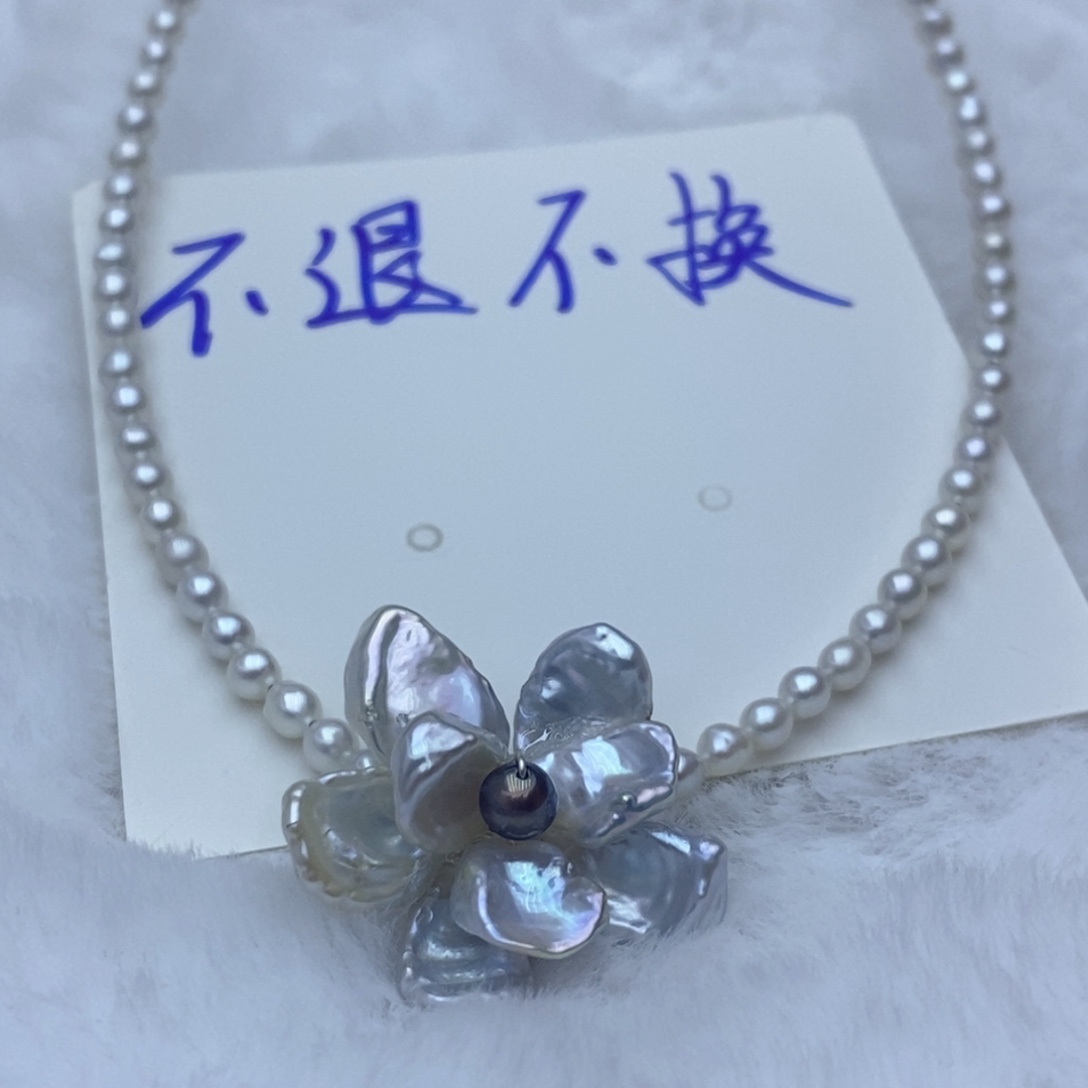 非金属非金属蓝雪花朵项链