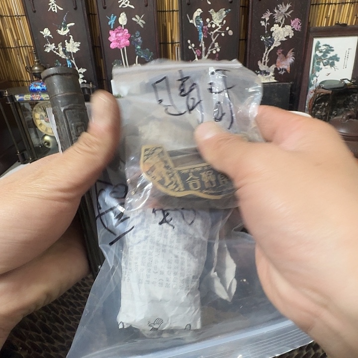 紫***睛铜我也不知道我为什么