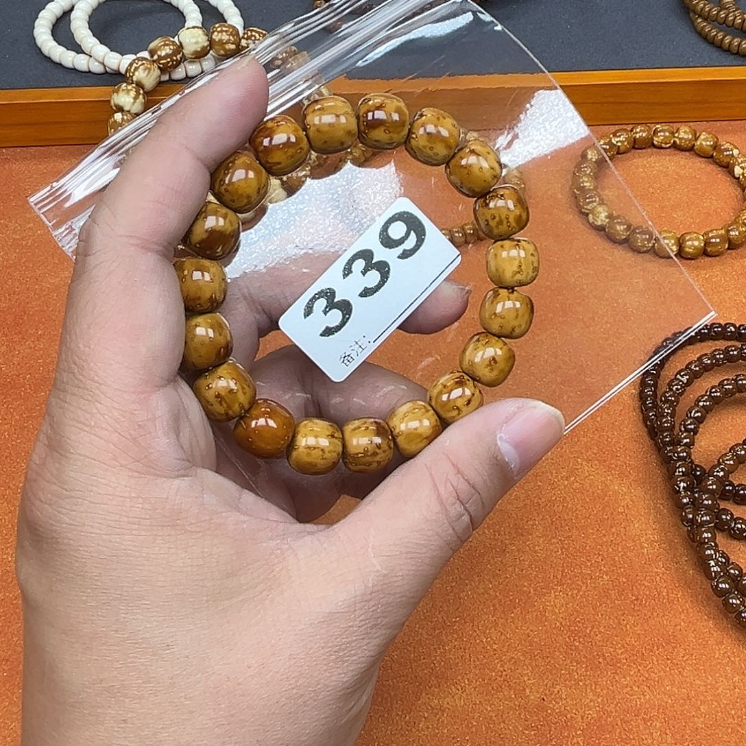 紫金鼠吊坠黄金甲火焰