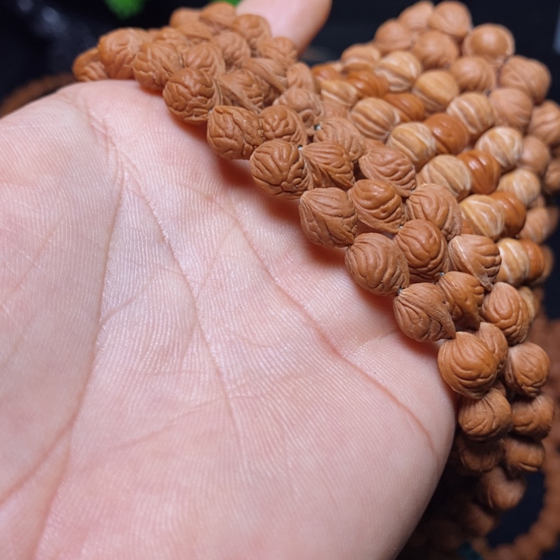 令***攸吊坠桃核秦岭文玩