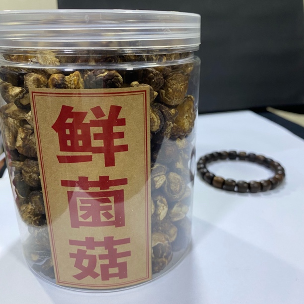 178【特产】鲜菌菇多样性发货