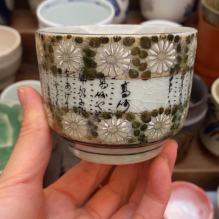 盲***忙谢谢回顾满18包邮