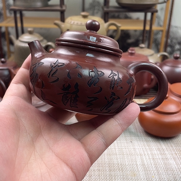 紫砂茶壶宜兴紫砂