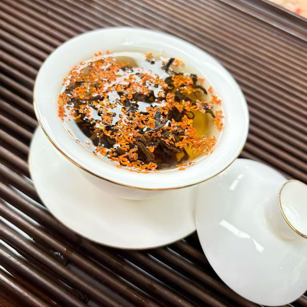 【日照桂花红茶】桂花红茶蜜香 柔和耐冲泡 