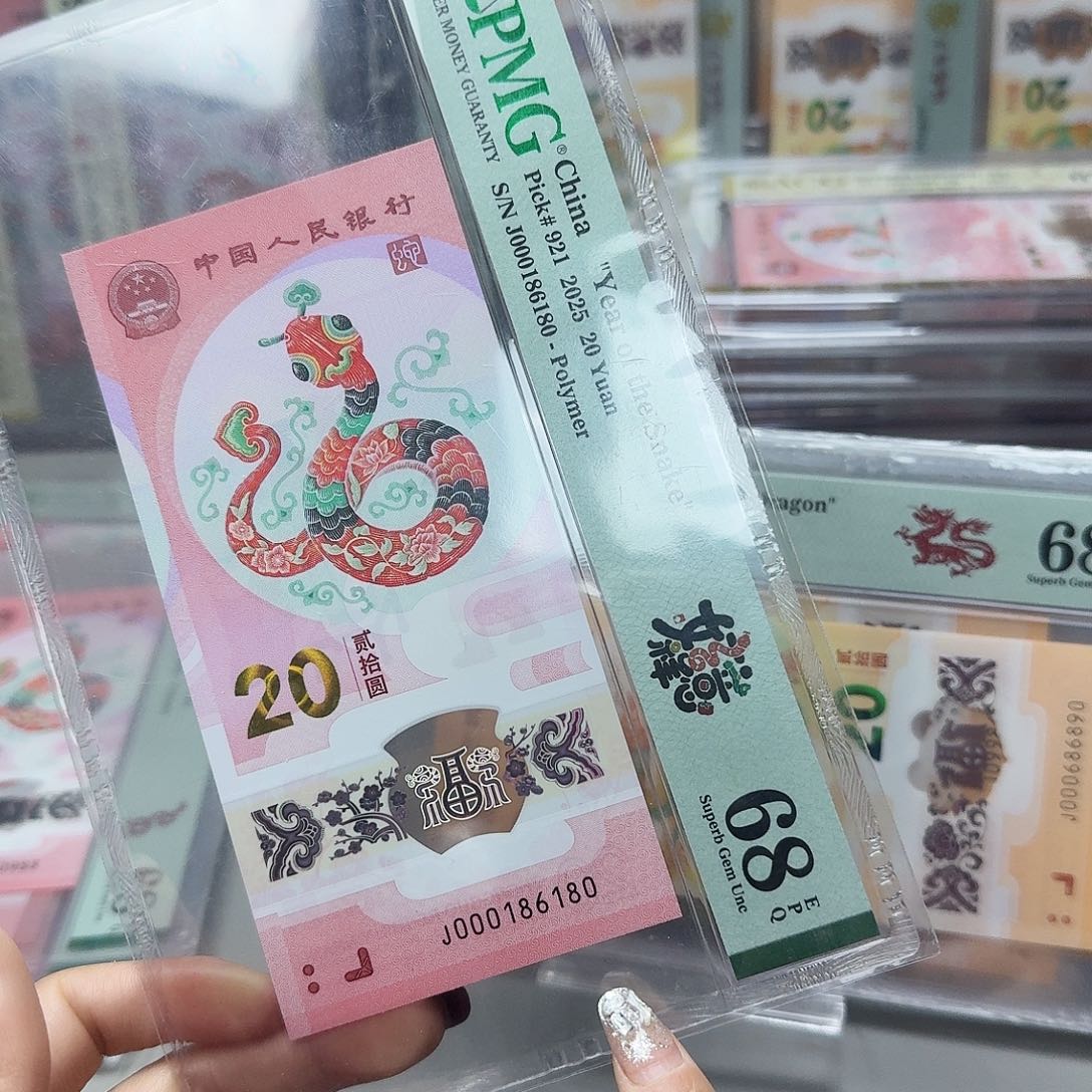 塑料000186180小司令0168组合，68