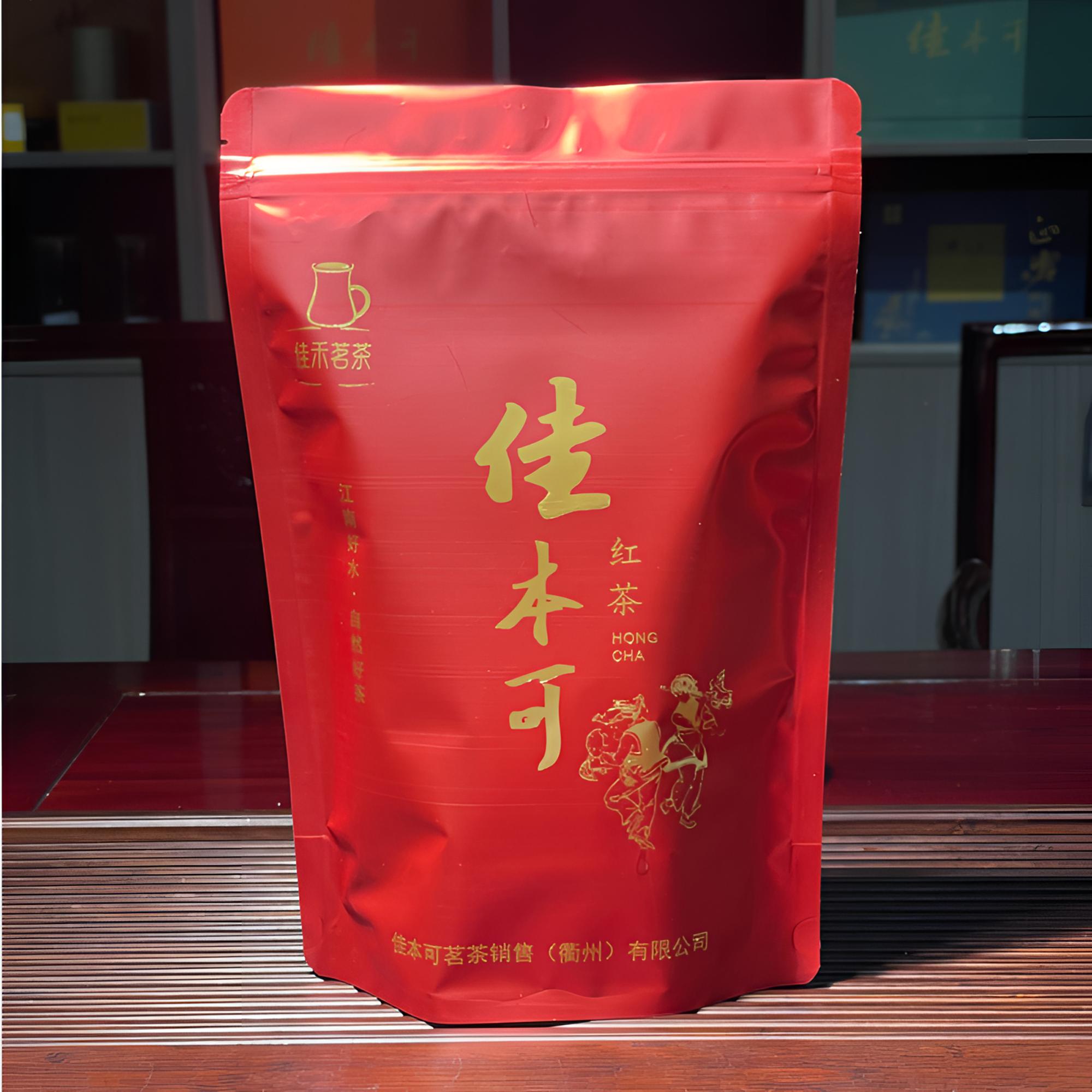 佳本可正山小种工夫红茶采用发酵工艺制作（简5号龙井）回甘