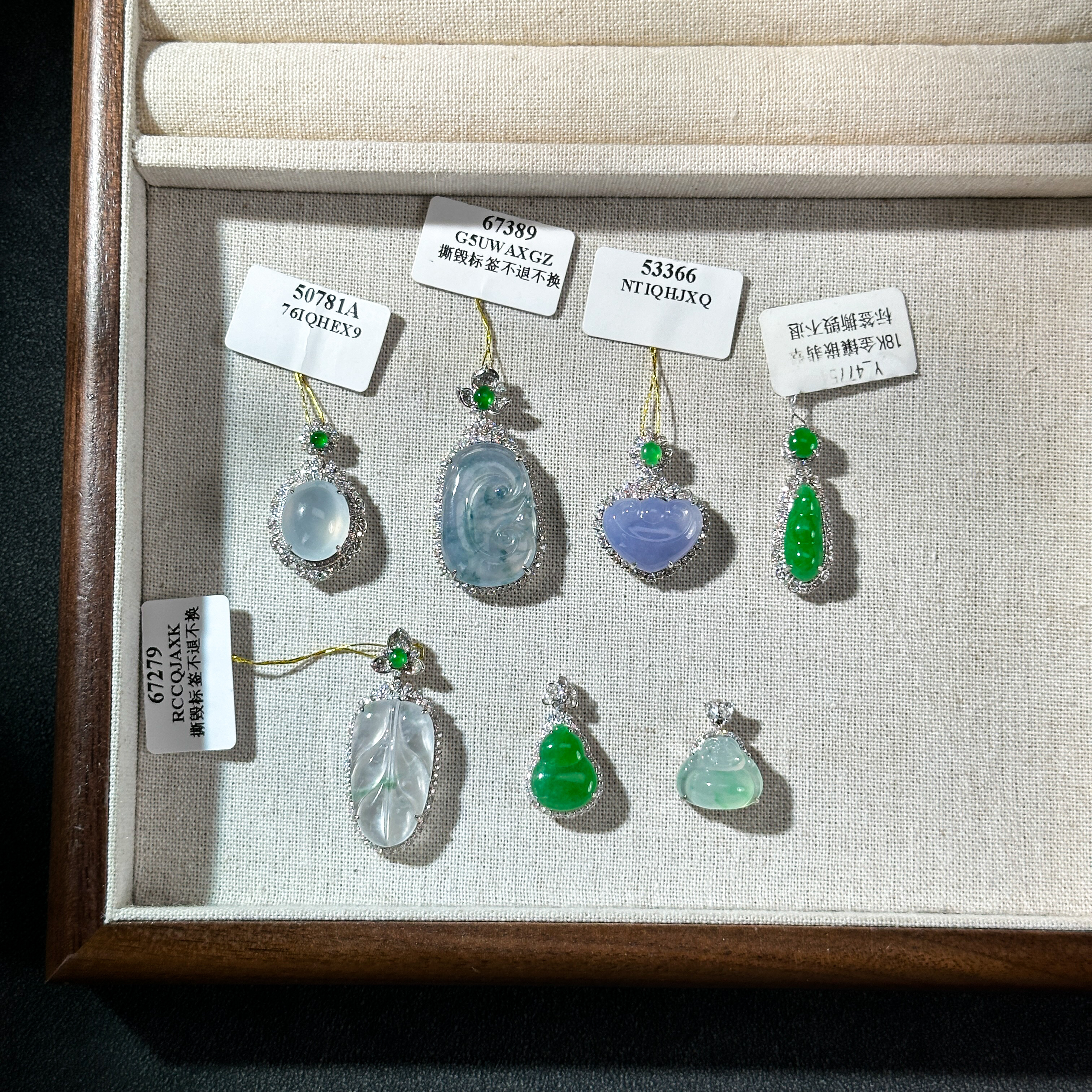 【彩虹盘】翡翠吊坠-多样性发一件-18K金镶嵌-AQ02|CXQ21