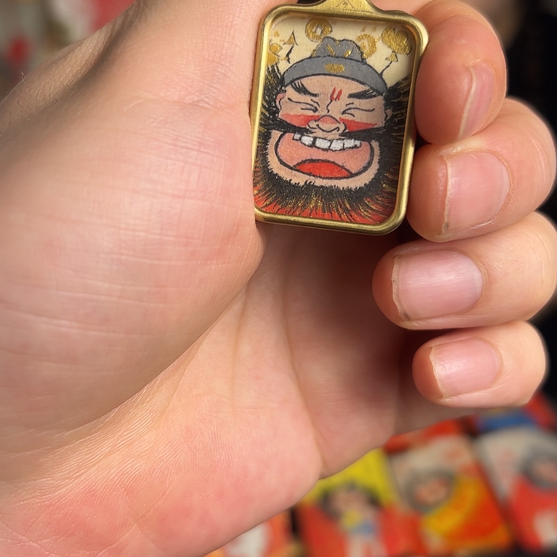 朱***长纯手绘钟馗文创画