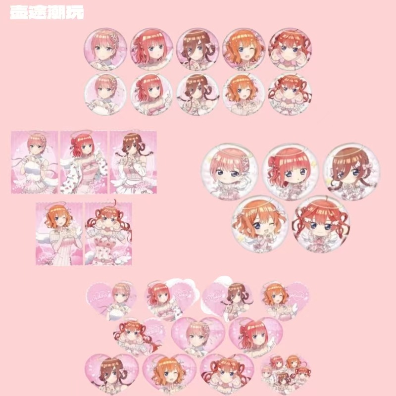 日谷【五等分】五等分的花嫁天使咖啡场贩 徽章吧唧 明信片 盲盒