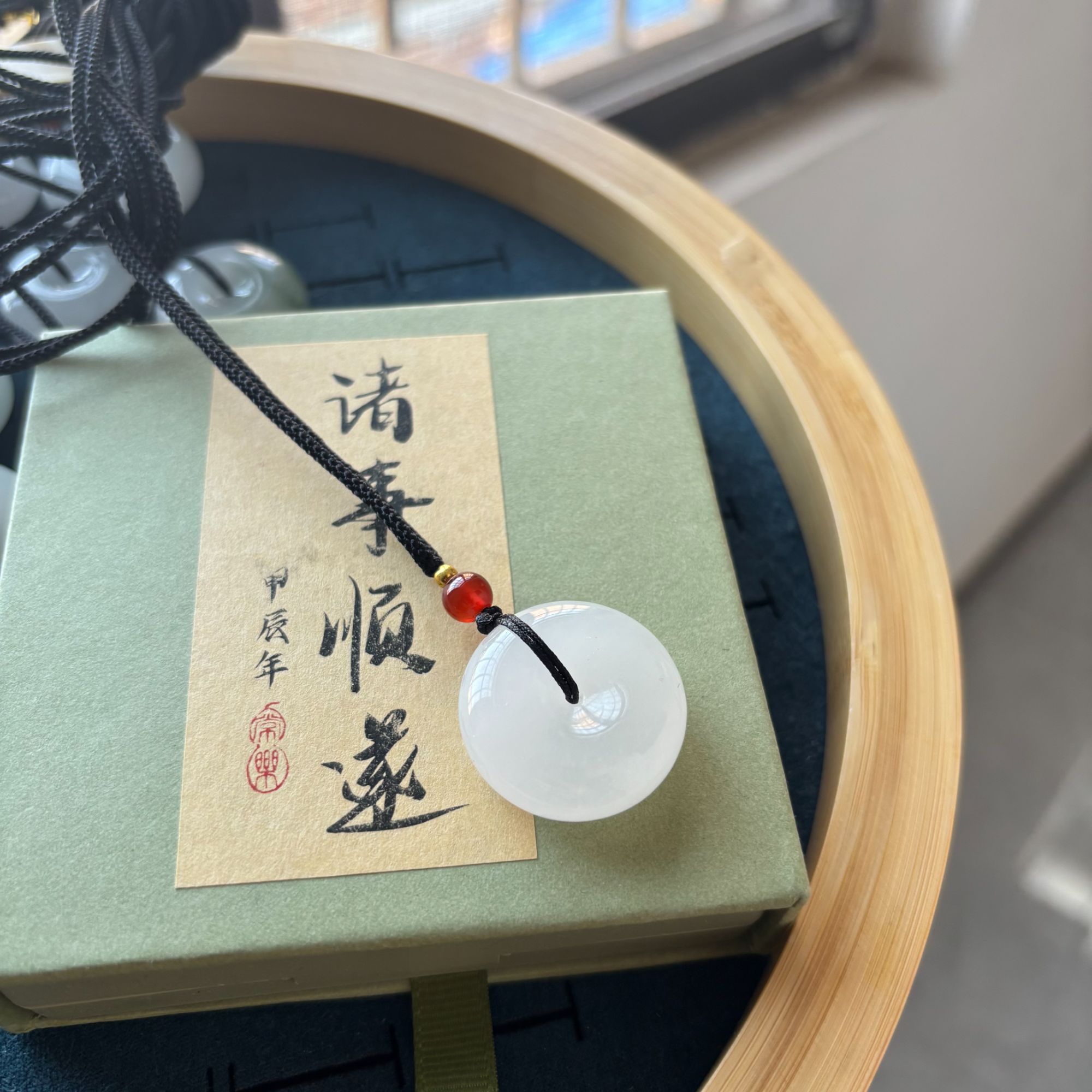 新疆天山山脉山料平安扣百搭可调节多样性发货拍一发一