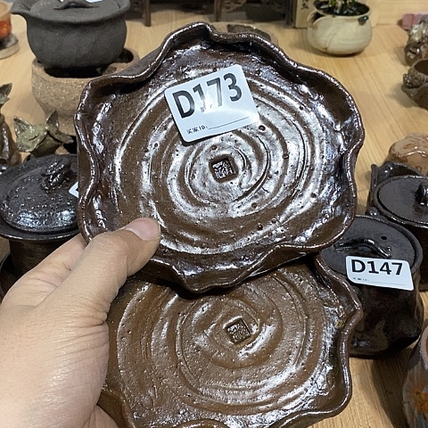 木村信弘木村信弘