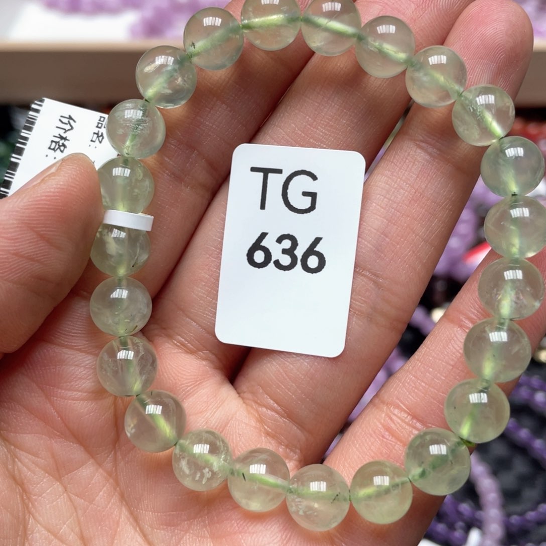 水晶多样性发一只未镶嵌