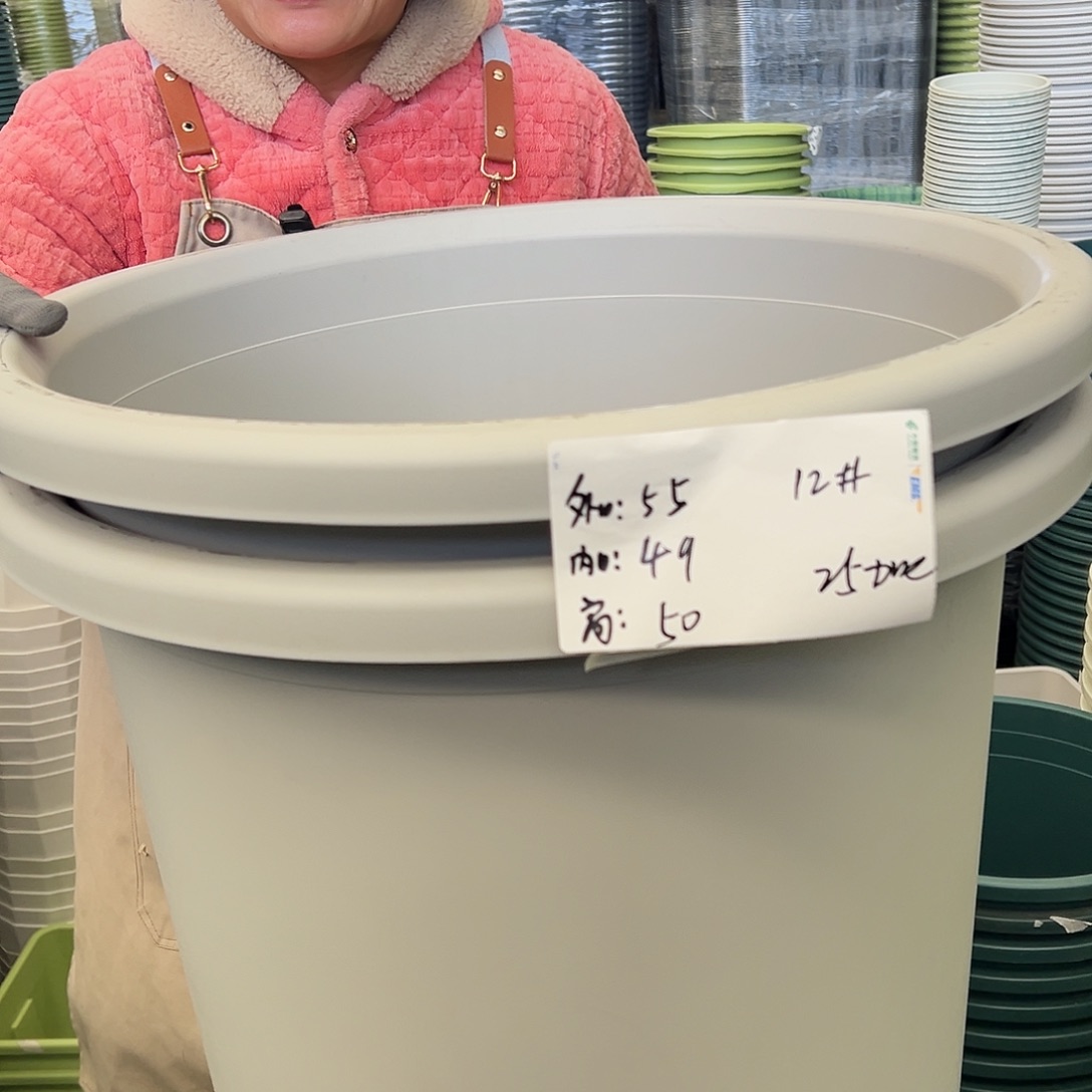 瑕疵四季盆12#灰白色2个无托